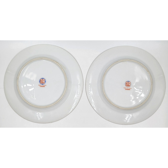 Two P B Charm Bread & Butter Plate 6 3/8" Floral Scroll Gold Trim 1950-1960s - Picture 5 of 7